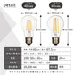 【60W形相当(4個セット)】LED電球 60W E26 調光器対応 一般電球 照明 節電 全方向 高輝度 電球 電球色 フィラメント電球 LED レトロ電球 led電球 透明 クリア電球 明るい エジソンバルブ 40形 60形 相当 おしゃれ 暖色 省エネ 長寿命 プレゼント 新生活