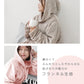 【Lサイズロング】【グレー】着る毛布 ルームウェア フード付き M L 毛布 あったかグッズ ルームウェア 冬 もこもこ パジャマ レディース かわいい メンズ ロング ショート マタニティ ナイトウェア ブランケット 部屋着 おしゃれ 可愛い 秋冬