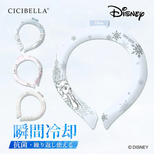 ★在庫限り、お早めに、ラスト5個★2025年最新正規品！【アナと雪の女王 Mサイズ 1本 】disney クールリング アイスネックリング アイスリング 冷感リング ディズニー プリンセス ネッククーラー ネッククール 子供用 暑さ対策 首掛け 首 冷却 首元ひんやりリング 冷却グッズ PCM 繰り返し使用可能 保冷時間延長 超軽量 大人 子供 男女兼用 プレゼント