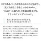 【使用期限間近】ナチュラグラッセ エモリエント クリームファンデーション PB2 (ピンクみのある自然な肌色) 30g SPF39 PA+++（使用期限：2023年12月31日）