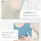 【Mサイズ】【ピンクベージュ】ナイトブラ 育乳 ノンワイヤー 脇高 大きいサイズ マタニティブラ 小胸 バストケア 昼夜兼用 産後 夜用 無地 痛くない 谷間 補正下着 24時間 MODE：FIT モードフィット