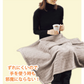 【かぶって使える！かわいいブランケット】 ブランケット あったか かわいい 肌触り抜群 ふわふわ フリース フード付き クッション 膝掛け かぶれる ひざ掛け 大判 冬 防寒 寒さ対策 暖かい おしゃれ かぶランケット