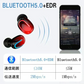 「在庫処分商品」ワイヤレスヘッドセット Bluetooth5.0+EDR イヤホン ワイヤレスイヤホン 左右分離型 小型軽量 カナル型 600mAh充電式収納ケース付き Siri対応 日本語音声通知