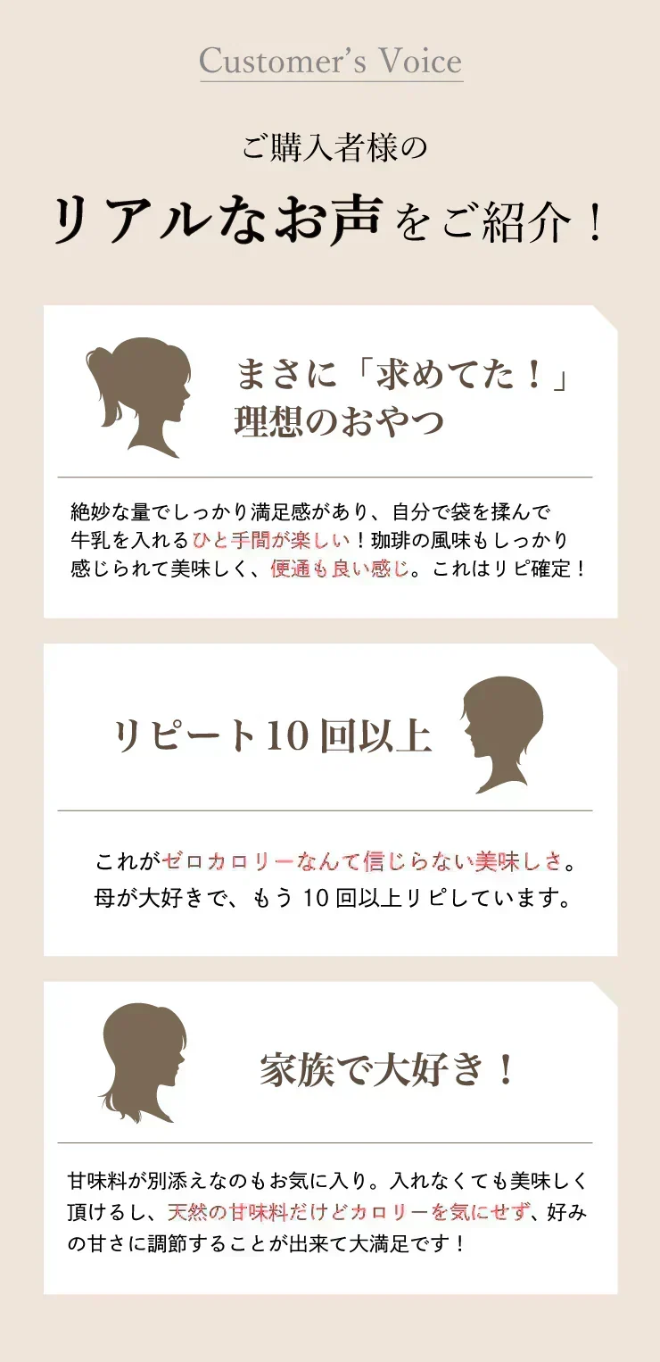 ❤️15食 珈琲寒天ゼリー/ギルトフリー/デザート/カロリー0/ダイエット/低糖質/珈琲ゼリー/ミルク風味シロップ付き