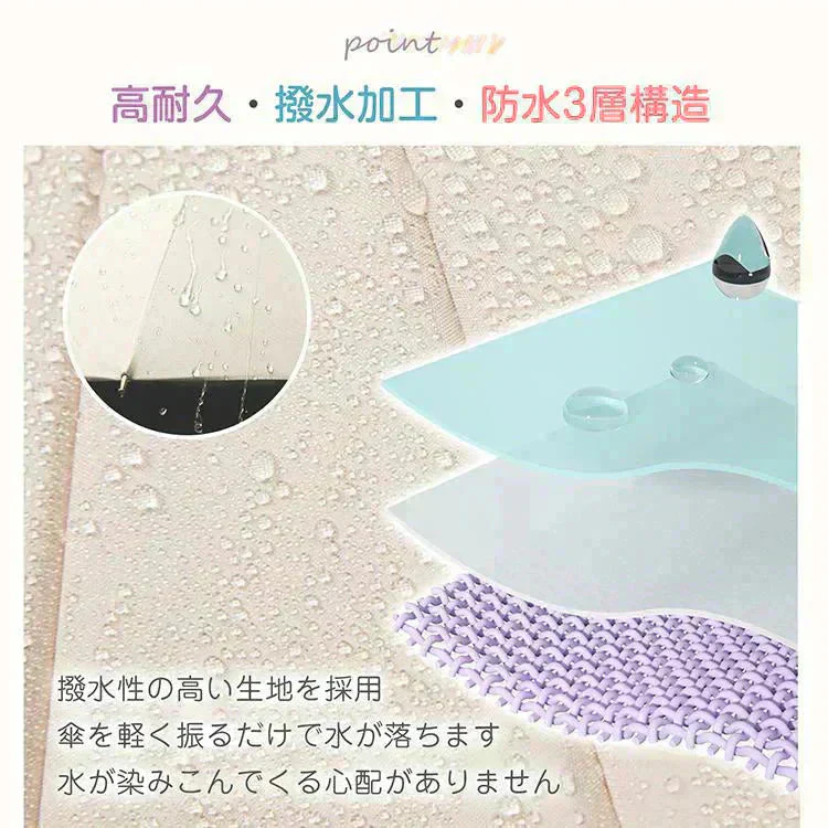 スライドケース長傘 「ピンク」 晴雨両用 16本骨 撥水カバー付き 耐強風 撥水 梅雨対策 メンズ レディース おしゃれ ジャンプ 便利 機能 車 電車 プレゼント