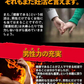 【大容量★約6ヶ月分】healthylife マカ・亜鉛＋アルファ【男性の元気と妊活に！】大容量360粒 マカ 亜鉛で +アルファ シトルリン アルギニン 発酵黒にんにく クラチャイダム トンカットアリ マムシ すっぽん 冬虫夏草 活力 精力 活気 気力 元気 ハリ 健康 男性健康 サポート 男性 元気が出ない男性 スタミナに自信がない男性 夫婦生活にハリを取り戻したい男性 秋マカ 黒マカ ペルーマカ マカ 日本製 国産 おすすめ 人気 ランキング 効果 健康サプリ 健康食品