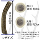 Deerhorn【Lサイズ】 北海道産 鹿角 ペット 犬 おもちゃ 大型犬 プレゼント いたずら防止 おやつ デンタルケア ガム 犬用 鹿の角 天然 無添加 ゴールデンレトリーバー ドーベルマン ダルメシアン