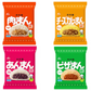 【冷凍】 井村屋 肉まん チーズカレーまん ピザまん あんまん 70g～72g 各4個入×4種 全フレーバーお試し4袋セット16食 関東圏送料無料