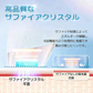 脱毛器 脱毛 vio 光脱毛器 メンズ サーリシ 冷感脱毛器 ipl 家庭用 Sarlisi 痛くない 全身 美顔器 シェーバー 除毛器 ムダ毛処理 冷感 冷却 女性 美肌 ヒゲ 顔 足 腕 髭 除毛 フラッシュ 口コミ エステ おすすめ 男 iライン レディース 光美容器 ひげ