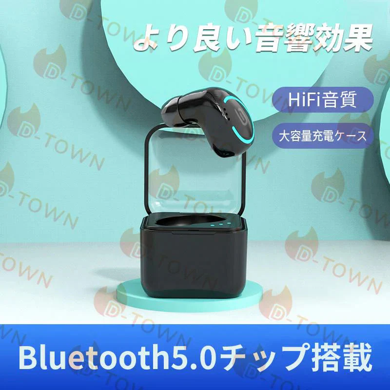 ブルートゥースイヤホン ヘッドホン 両耳 高音質 タッチタイプ　完全ワイヤレス 耳掛け式 自動ペアリング IPX7防水 Bluetooth 5.0 w595A(ブラック)
