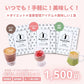 Peach Pick BBProtein 美容プロテイン３種トライアルセット - ココア/抹茶/ストロベリー風味-