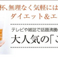 【10個セット】日本橋いなば園 国産ごぼう茶ティーバッグ 20包 ヤマト宅急便発送