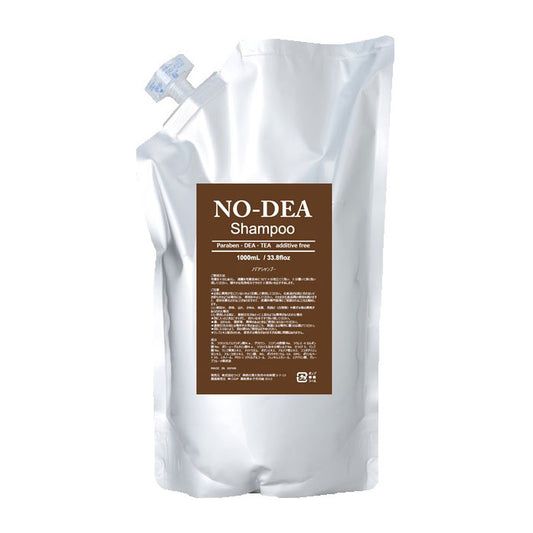 【サロン専売品】NODEA シャンプー 1000ml（詰め替え）／ DEA不使用の弱酸性アミノ酸全身生シャンプー 爽やかなグレープフルーツの香り リンス不要のオールインワンタイプ 送料無料