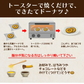 米粉と豆腐のもっちりドーナツ4種24個セット【プレーン、アールグレイ、シナモン、きな粉】