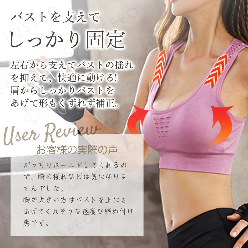 【ネイビー Mサイズ】スポーツブラ 揺れない スポブラ スポーツ 下着 ブラジャー ランニング  ジュニアブラ ヨガ ジム ジョギング カップ付き 大きいサイズ ジュニア 運動 部活 体育 スポーツ ブラジャー 胸を小さく見せる おしゃれ 中学生 LUSEEQ 正規品