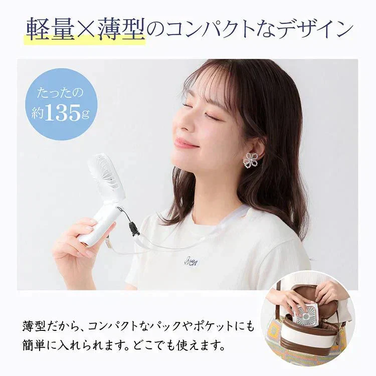 【送料無料】 首掛け扇風機 「ブルー」 ミニ扇風機 折畳み 風量調節 3000mAh 長時間稼働 5way 小型 携帯扇風機 ポータブル ハンディファン 熱中症対策