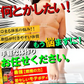 【お得6ヶ月分2袋・メタカボブースター】 1粒で最大の燃焼効果 減量 サプリメント メタボ 激減 激やせ 痩せる 脂肪 ダイエット サプリ コンブ茶 カテキン カルニチン オルニチン 唐辛子 生姜　燃やす リバウンドしない 燃焼系 ダイエットサプリ日本製 サプリ 痩せるサプリ 燃える 燃焼系 脂肪分解 脂肪 セルライト おすすめ 人気 ランキング 効果 強力 最強 メタカボ 健康サプリ 健康サプリメント 食物繊維 美容成分 売れ筋 爆安 格安 激安 コスパ最強 「福袋」