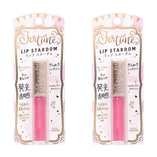 【2個セット！】コーセー フォーチュン KOSE FORTUNE リップスターダム 5.5ml /リップグロス グロス リッププランパー 日本製 (ﾘｯﾌﾟｽﾀｰﾀﾞﾑ2)