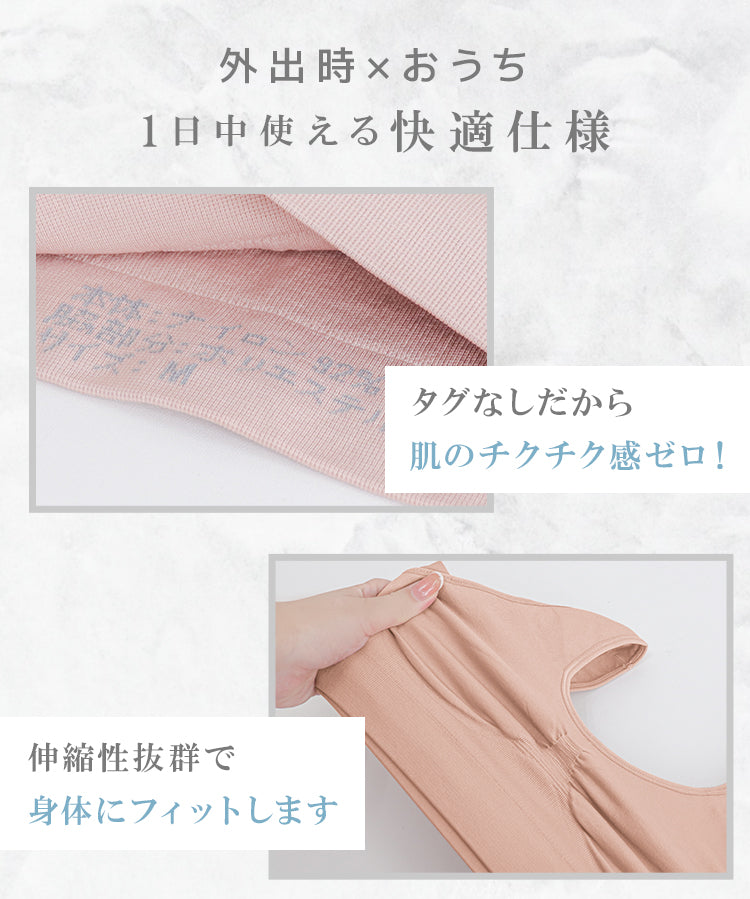 【Mサイズ】【ブラック】ナイトブラ 育乳 ノンワイヤー 脇高 大きいサイズ マタニティブラ 小胸 バストケア 昼夜兼用 産後 夜用 無地 痛くない 谷間 補正下着 24時間 MODE：FIT モードフィット