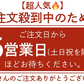 ❤️女王様のすごい青汁（5gx30包 ）女王様もびっくり・ゴージャスすごい配合／飲んで納得できる青汁です。ぷるるん姫