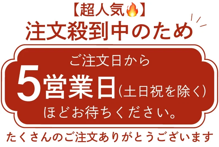 ❤️女王様のすごい青汁（5gx30包 ）女王様もびっくり・ゴージャスすごい配合／飲んで納得できる青汁です。ぷるるん姫
