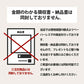 【北海道限定】北見ハッカ通商 ハッカ飴【240g×2袋】新千歳空港 お土産 個別包装