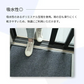 【グレー 120×150cm】玄関マット 屋外 室内 おしゃれ 北欧 泥落とし 洗える かわいい 風水 大判 40×60cm 50×80cm 60×90cm 80×120cm 120×150cm 無地 滑り止め 業務用 丸洗い 水洗い ドアマット 店舗 飲食店 オフィス 事務所