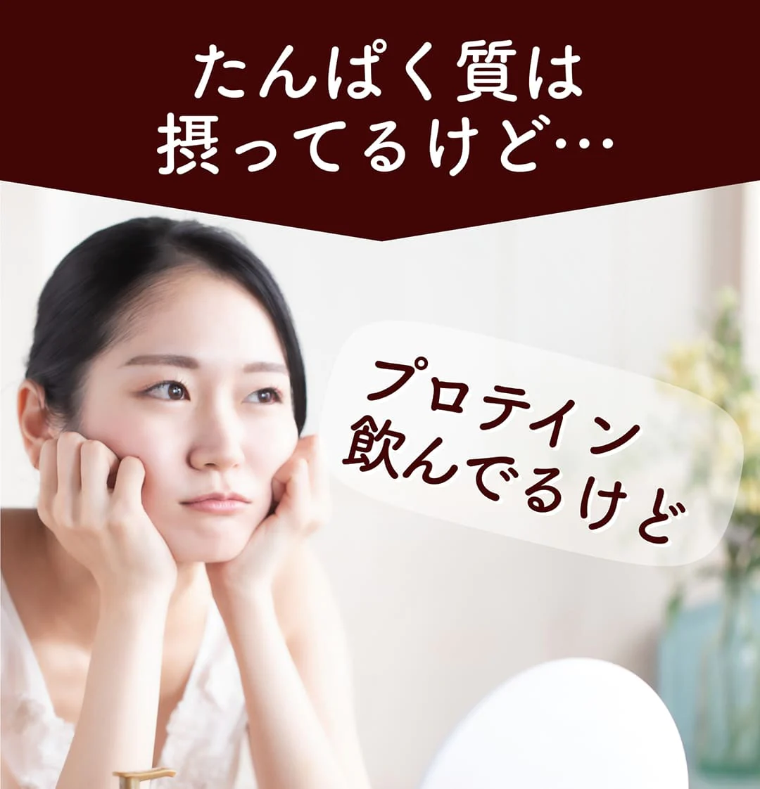 医師共同開発 たんぱく質10g プロテインスープ400g Korede（コレデ） コーンクリームスープ