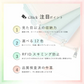 【商品名：通帳ケース2】【グレー】