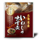 北海道産 無添加 魚の煮付け 6種 セット | 兼由 レトルト食品 常温保存 惣菜 魚 和食 おかず 詰め合わせ 仕送り 一人暮らし 常温 保存 ギフト 長期保存 非常食 保存食 送料無料