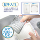 冷風機 W保冷コンパクト冷風機 SY-122【エコ得】