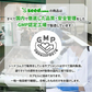 イチョウ葉エキス（約1ヶ月分）イチョウ葉　サプリメント DHA EPA