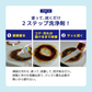 コゲ取り名人 ガラストップＩＨ用 100ｍｌ(2本セット)  こげ コゲ取り キッチン 油汚れ 掃除 洗剤 ガラス専用 ガラストップ用 キッチン掃除 焦げ 汚れ レンジ トースター オーブン コンロ