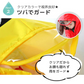 【レッド 110サイズ XLサイズ】レインコート 恐竜 キッズ 子供用 怪獣かわいい カッパ 雨がっぱ カラフル レインウェア レインポンチョ キッズレインコート 雨具 携帯 旅行 防水 撥水 保育所 保育園 幼稚園 小学生 小学校 低学年 男の子 女の子