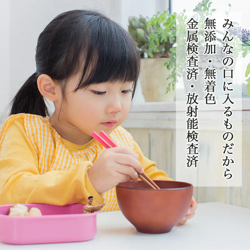 訳あり 乾燥 わかめ 150g 国産 ワカメ 味噌汁 ラーメン 麺なし ふりかけ わかめごはん ミネラル養分 無添加 放射線検査済 金属検査済 水溶性食物繊維 フコイダン コレステロール排出効果 業務用 お徳用 メール便 送料無料
