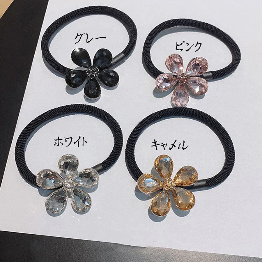 (グレー)ヘアゴム フラワー キラキラ シンプル おしゃれ ヘアアクセサリー 花 大人っぽい