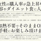 オートミール 480g インスタントオーツ えん麦 無添加 オーストラリア産 オーツ麦100％ 加熱不要 美容 ダイエット 大容量 たっぷり 低カロリー ダイエット食品 食物繊維 置き換え 栄養 ［送料無料］［ゆうパケット］ 母の日 プレゼント ギフト  母の日思いの 健康 実用的 ※ポスト投函商品の発送は1～2週間前後になります