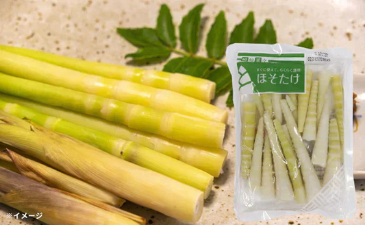 【たけのこの水煮品！】水煮細竹【100g×20袋】