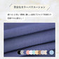 【ボックスシーツ福袋　色お任せ/2点セット/100×200cm】ボックスシーツ シングル ダブル セミダブル クイーン マットレスカバー ピーチスキン加工 抗菌 速乾 通気性 防ダニ 高級感 安眠 快眠 北欧 無地 ポリエステル