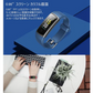【グリーン】スマートウォッチ 腕時計 着信電話通知メッセージ表示 アプリ通知 座りがち注意 遠隔撮影 健康サポート機器 【iPhone対応】 LINE アラーム 日本語対応