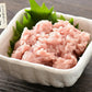 ネギトロ ねぎとろ 900g（300g×3袋） ねぎとろ丼 で約9杯分 まぐろ 鮪 マグロ 美味しい 冷凍 ネギトロ丼 たっぷり 自宅用 贈り物 おすすめ食品 おすすめ食材 美味しいもの 冷凍食材 母の日 プレゼント ギフト  母の日思いの 健康 実用的 父の日 子供 孫