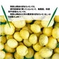 和歌山県産 減農薬 レモン 黄色 約4kg 国産レモン 防腐剤・ワックス不使用 訳あり 紀の川市 数量限定