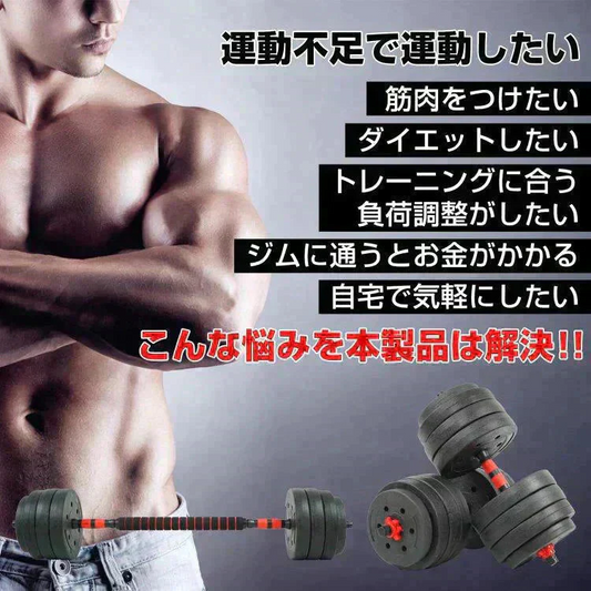 販売中止