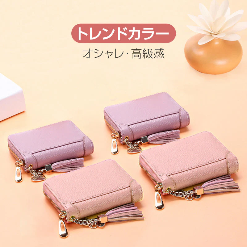 カードケース ピンク レディース 大容量 名刺入れ 40枚収納 本革 牛革 可愛い オシャレ カードホルダー カード収納 カードバッグ 手帳型 じゃばら パステル トレンド