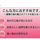リフレ 薔薇の滴 62粒（約1ヶ月分）高級ダマスクローズオイル100％使用 薔薇の滴 ローズサプリ ばらのしずく バラの滴 フレグランスサプリ 吐息は薔薇 エチケット系サプリ 口臭予防 フレグランス サプリメント 栄養機能食品 ビタミンE サプリメント エチケット 口が臭い ブレスケア ローズ ダマスクローズオイル ブルガリア産 ローズサプリ バラのサプリメント