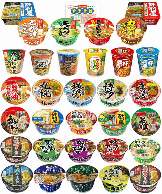 【カップ麺Re】カップ麺 うどん そば ラーメン 焼きそば コスパに優れた決定版 家族みんなで選んで楽しい♪ バラエティ24種 関東圏送料無料