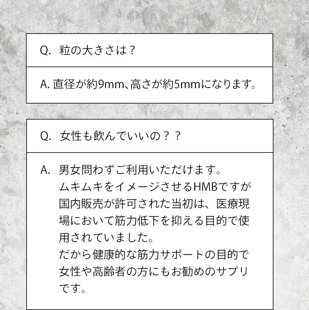 HMBカルシウム+必須アミノ酸《約1ヶ月分》HMBを高配合 1日3000mgさらにEAA配合  送料無料 筋トレ トレーニング スポーツ ダイエット サプリ hmb Ca HMB-Ca タブレット プロテイン 男性 女性