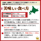 北海道ラーメン食べ比べ10食 ご当地ラーメン 送料無料 （北海道・沖縄+1500円） ご当地セット 産直 福袋 食品 グルメ 食べ物 プレゼント ギフト ギフトセット お歳暮 御歳暮 歳暮