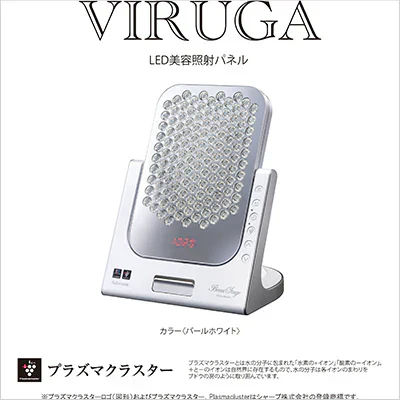 【B】アデランス VIRUGA パールホワイト