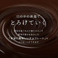 ＼最安値挑戦中／割れチョコ(ピスタチオミルク)180g 送料無料 [ クーベルチュール スイーツ チョコレート ]